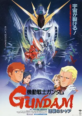 日韩欧美国产中文字幕
